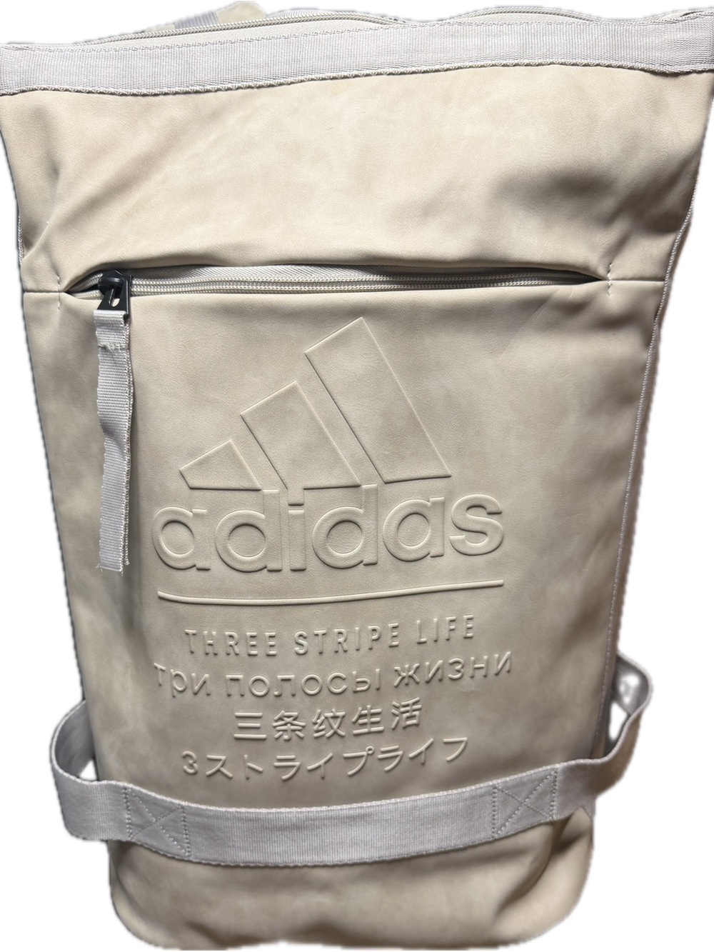 adidas unisex Cream Leather-like Backpack